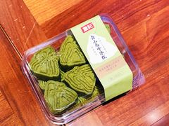 黄山毛峰冰糕-詹记桃酥(宿州路店)