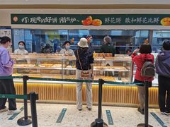 -泸溪河桃酥(西直门凯德店)