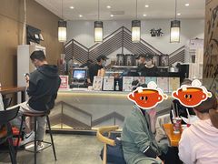 -拾叁茶(罗汉巷店)