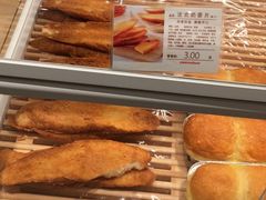 -好利来(温江合生汇店)