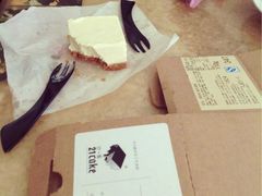 杰瑞-21cake廿一客蛋糕