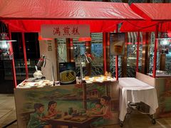 -长沙富力万达文华酒店