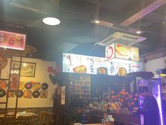 -村夫烤鱼·重庆鸡公煲(杨思店)