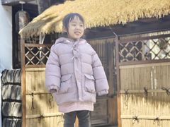 -爱新觉罗皇家博物院