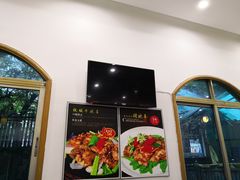 -荷塘食府