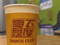 -零下舞度·街舞连锁机构(直沽校区)