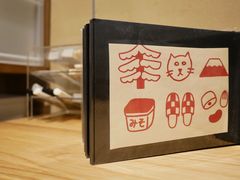 -MUJI无印良品(万达天鹅湖店)