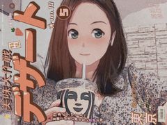 -星巴克(宝山万达店)