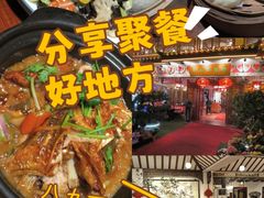 -山水茶艺馆·点心粤菜·30年老字号