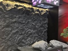 -無二炙坊·和牛烧肉(大钟寺1733店)