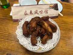 -泰来风味馆(桂林街店)