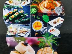 -东京爱上大连(中央大道店)
