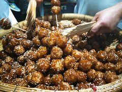 -邓记新一代糖油果子(四川煤管局供销公司职工宿舍店)
