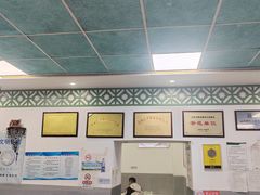 -老磁器口豆汁店(天坛店)