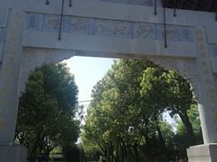 -南汇桃花村