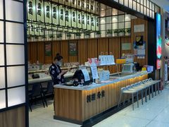 -利群商厦(台东店)