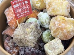 -普宁反沙番薯芋头