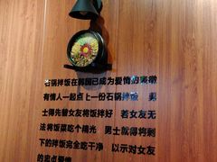 -汉米达特色料理餐厅(郴州友阿国际广场店)
