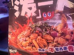 -蛙来哒(京基KKone店)