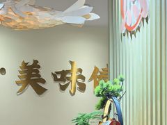 -天河体育中心