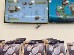 -爸爸糖吐司面包(武汉汉阳万达店)