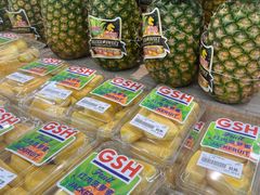 -果蔬好生活超市(东湖店)