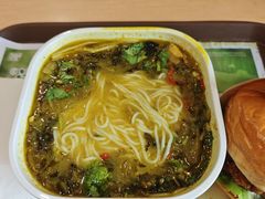 酸菜米线-魏家凉皮(祈年大厦店)