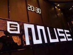 -MUSE CLUB缪斯酒吧(西大街店)