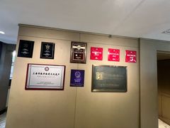-南翔馒头店(豫园店)