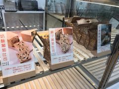 -京馔手工吐司(万达广场济南高新店)