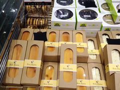 -早安巴黎(四季坊店)