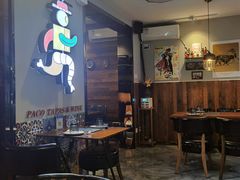 大堂-帕歌西班牙餐厅paco tapas