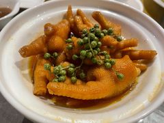 花椒风爪-香云轩·顺德菜(香云纱园林酒店店)