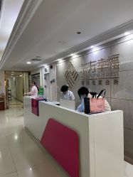 -东方幸福国际母婴月子会所(沙湾公园店)