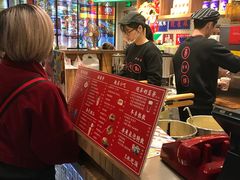 -美芝莲(东方宝泰店)