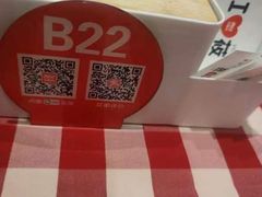 -西贝(太原万象城店)