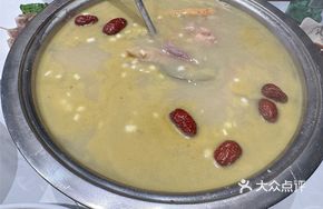 Selected Chicken in Pig's Stomach