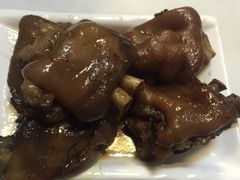 猪手-好嫂子•刀削面(大兴店)
