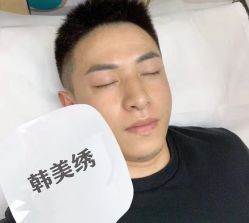 -韩美绣野生眉纹眉洗眉连锁店