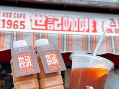 -世记咖啡(氹仔外卖店)