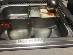 -海底捞火锅(方塔东街店)