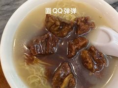 -凌记(泮塘路店)