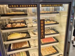 -火炉火自助餐(西直门凯德MALL店)