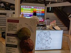-莉莉熊Lililove Gelato (意大利手工冰淇淋)