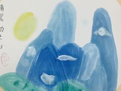 -汉翔书法丨软笔·硬笔·国画(西铁营校区)