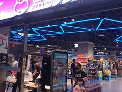 -盒马X会员店(王府井奥莱UP TOWN店)