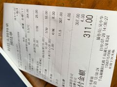 -好灶头妈妈菜·柴火灶台鱼·千岛湖土菜地标美食