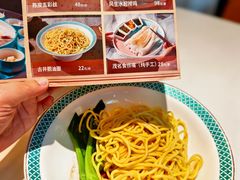 -顺鹅季·非遗烧鹅(六道口店)