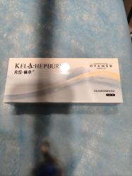 -上海玫瑰医疗美容医院