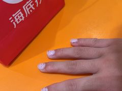 -海底捞火锅(锦艺城店)
